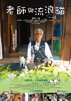 嫩草精品